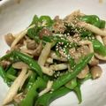 わんあみ's cooksnap of when they made しし唐の味噌炒め～♪.