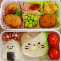 クック9LVVWB☆'s cooksnap of when they made キャラ弁☆すみっコぐらし　ねこ.