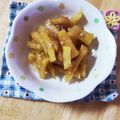 桜たちばな's cooksnap of when they made 酸っぱい沢庵リメイク。ご飯のお供に.
