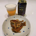 にんじんちゃん's cooksnap of when they made *アジの南蛮漬け*.