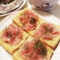 クックE662AA☆'s cooksnap of when they made 油揚げのカナッペ風.