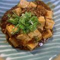 ケメラルド's cooksnap of when they made メモ・至高の麻婆豆腐(リュウジ.