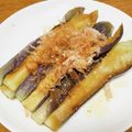 vabochan's cooksnap of when they made 【農家のレシピ】レンジで簡単☆蒸しナス.