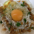 garden34's cooksnap of when they made ☆簡単☆しらすと大葉の旨だれ丼.