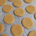 バザー's cooksnap of when they made 黒蜜クッキー.