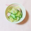 まあまま☆0403's cooksnap of when they made キャベツとハムのマリネ【作り置き】.