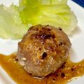 やよい・M's cooksnap of when they made 残ったミョウガとシソで豆腐ハンバーグ.