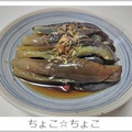 ちょこ☆ちょこ's cooksnap of when they made なすの煮浸し風.