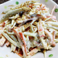 クック5CLUS8☆'s cooksnap of when they made ごぼうと人参の胡麻マヨ ＊作り置き＊.