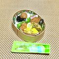 ふんにゃん's cooksnap of when they made 短大1年女子お弁当♡2023.04.26.