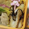 ゆけり３兄弟's cooksnap of when they made ちくわと塩コンブのマヨ炒め.