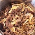 ピノこ23's cooksnap of when they made 【常備菜】簡単♪牛肉と生姜のしぐれ煮.