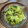 ハナ猫's cooksnap of when they made 青梗菜炒め.