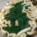 マキマキ913's cooksnap of when they made モロヘイヤ味噌汁.