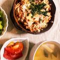 mack♪♪♪'s cooksnap of when they made ナスのミートソースグラタン.