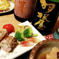 あず7225's cooksnap of when they made みょうがの甘酢漬け.