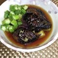 ほか弁ママ's cooksnap of when they made 茄子の揚げ煮オクラ入り♬トロトロ♬.