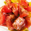 67luna's cooksnap of when they made 南瓜とプチトマトのごまあえ♪.