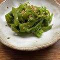 ✿ykyk✿'s cooksnap of when they made 無限ピーマン♪筋肉関節の痛みに簡単薬膳.
