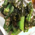 あの頃は…'s cooksnap of when they made おうち韓国★レンジで簡単！オクラのナムル.