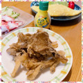 nakamucchi's cooksnap of when they made 舞茸のから揚げ☆すだち添え.