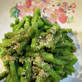 patepateco's cooksnap of when they made ささげの生姜醤油和え.