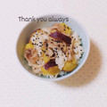 まあまま☆0403's cooksnap of when they made さつまいもと茸の炊き込みごはん.