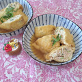 みかかめ's cooksnap of when they made 簡単！鶏挽肉と大葉で油揚げの巾着煮。.