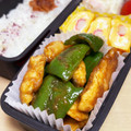 Nya6nya6's cooksnap of when they made ささみとピーマンのカレー醤油炒め.