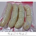ちょこ☆ちょこ's cooksnap of when they made 超簡単★バナナを腐らせない冷凍バナナ.