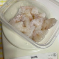 ほあちん's cooksnap of when they made エビの下処理.