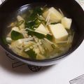 か～ぽ☆'s cooksnap of when they made 簡単手軽✿卵豆腐のお吸い物✿.