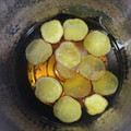 クック49L4Ho☆'s cooksnap of when they made 簡単ほったらかし！さつまいもの甘煮.