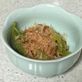 Y✿えくぼ飯's cooksnap of when they made 甘長ししとうの煮浸し.