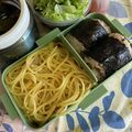 クック49L4Ho☆'s cooksnap of when they made お弁当☆きのこパスタ☆冷凍保存☆.