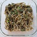 NEKOほっぺ's cooksnap of when they made 美味♪もやしとツルムラサキの海苔和え.
