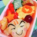 S＊mama♡'s cooksnap of when they made キャラ弁 クリリン ドラゴンボール.