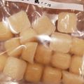 ＊kumikumi＊'s cooksnap of when they made ☆ささみの冷凍保存☆離乳食中期.