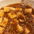 よりさく♡'s cooksnap of when they made 辛くない＊子供でも食べれる♡麻婆豆腐♡.