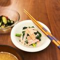 たてえり。's cooksnap of when they made ほうれん草とハムのサラダ.
