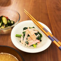 たてえり。's cooksnap of when they made ほうれん草とハムのサラダ.