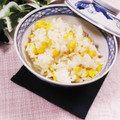 クックHG9V8Y☆'s cooksnap of when they made 究極の白ごはん（鍋でごはんを炊く方法）.