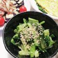 クックE662AA☆'s cooksnap of when they made レンジで簡単♫小松菜ナムル.