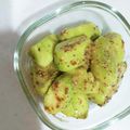 さぁさ52's cooksnap of when they made 【翡翠茄子】粒マスタードビネガーマリネ.