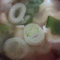 あゆたっくん's cooksnap of when they made お豆腐とねぎのお味噌汁.