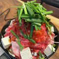 クックJ9I5JA☆'s cooksnap of when they made 激ウマ！！簡単ちりとり鍋！！.
