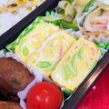 Nya6nya6's cooksnap of when they made ＊枝豆とカニカマの彩り玉子焼き＊.