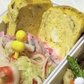 ゆけり３兄弟's cooksnap of when they made 卵3個で☆簡単♪だし巻き玉子.