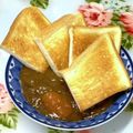 にきけん's cooksnap of when they made カレーリメイク「角切りトースト＆カレー」.