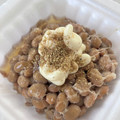 ゆかちゃん♡'s cooksnap of when they made さんしょうマヨ納豆.